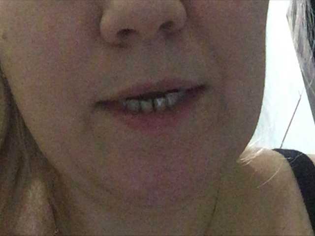 Broadcast screenshots miss-x