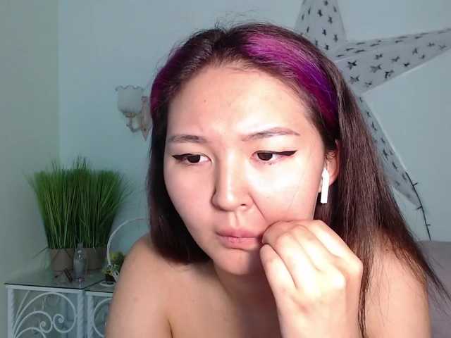 Broadcast screenshots MissaAmane