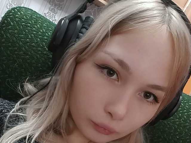 Photo of the profile MissAbyss