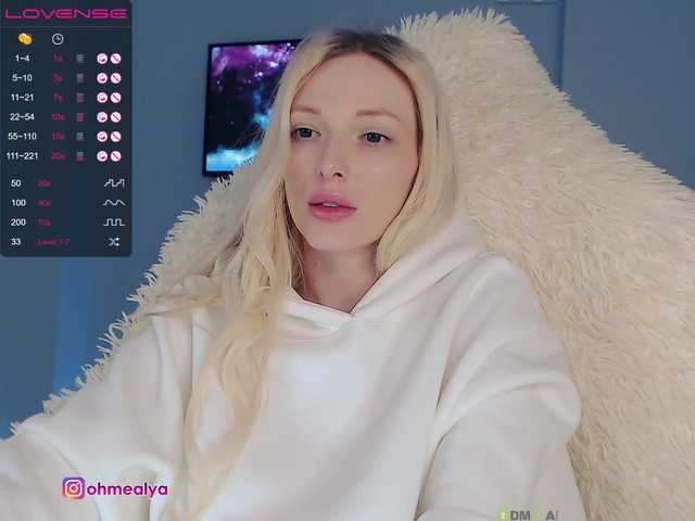 Broadcast screenshots missalena