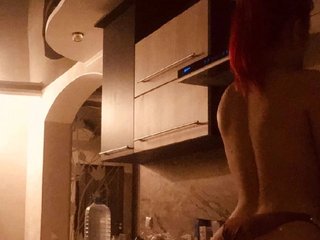 Erotic video chat MissBarbie88