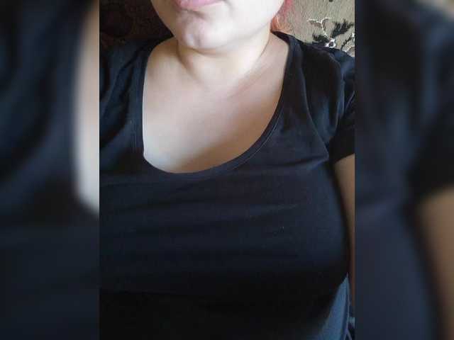 Broadcast screenshots MissHelga