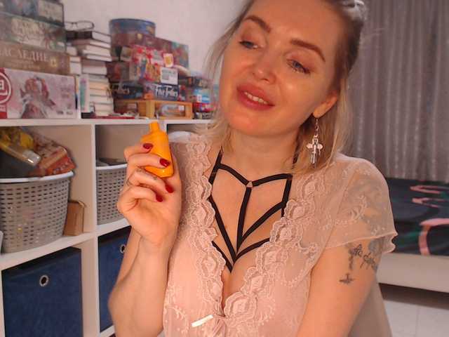 Broadcast screenshots MyMilfAnnette