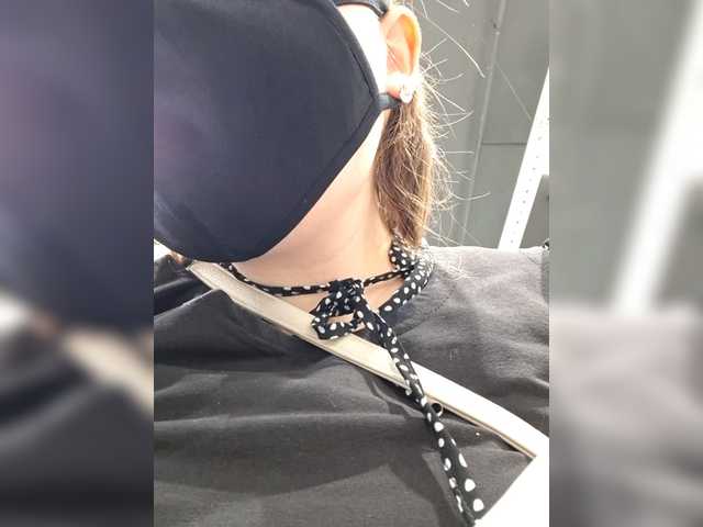 Welcome to my chat room! Feel free to say hi 😊