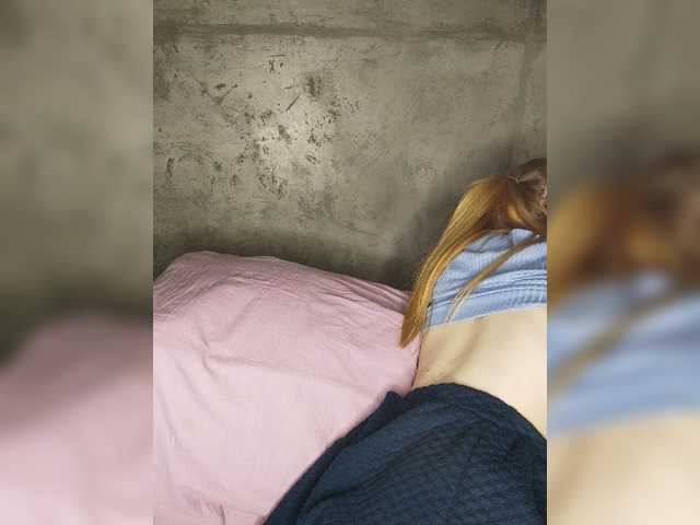 Broadcast screenshots MissIzi