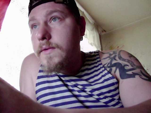 Broadcast screenshots MissKittyBabe