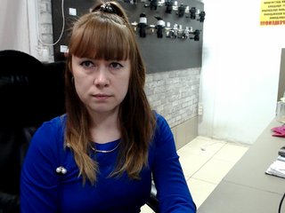 Broadcast screenshots WildCatling