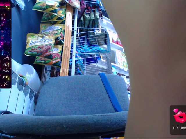 Broadcast screenshots WildCatling