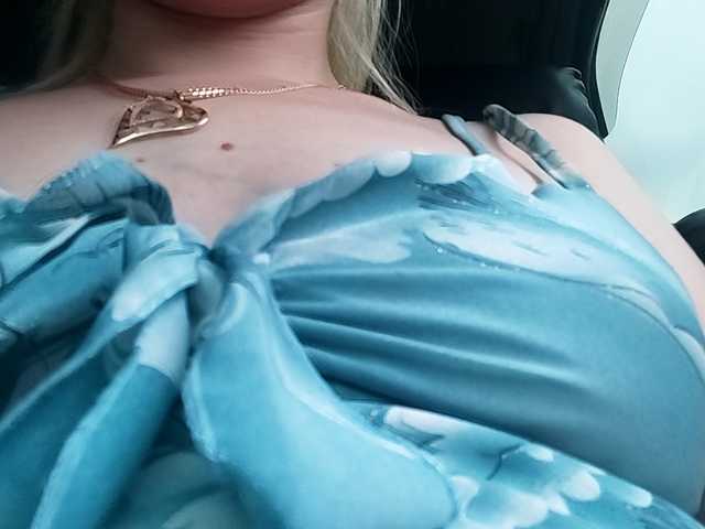 Broadcast screenshots WildCatling