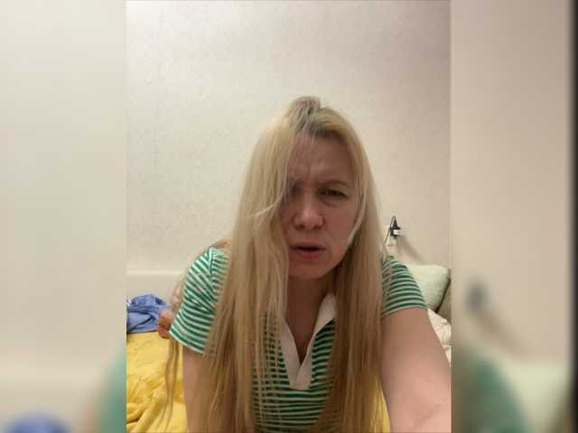 Broadcast screenshots WildCatling