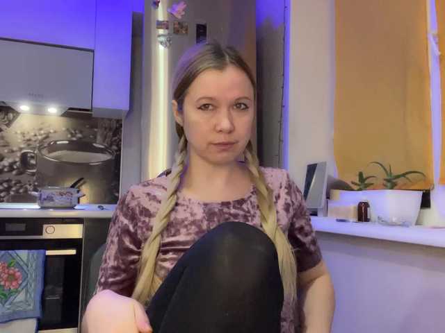 Broadcast screenshots WildCatling