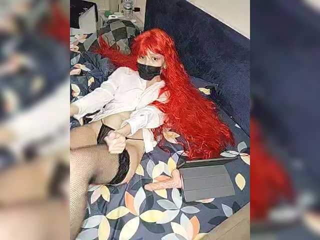 Broadcast screenshots MissMisa