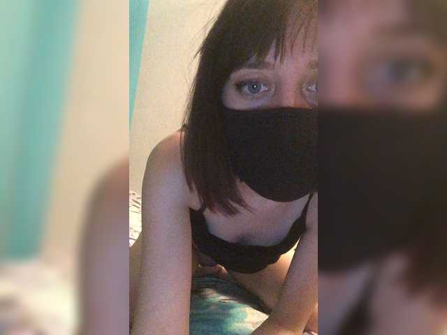 Broadcast screenshots MissMister