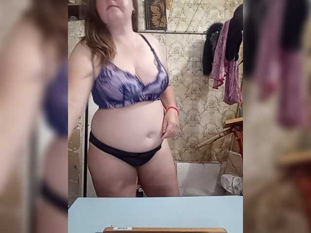 Broadcast screenshots missnastyn