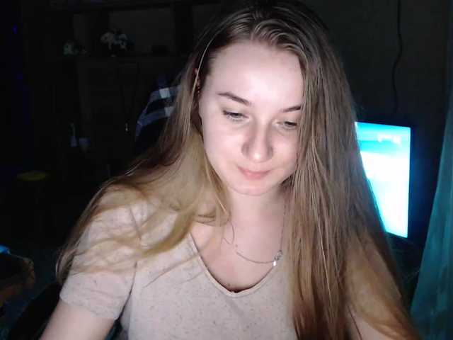 Broadcast screenshots TIGRRA_