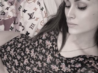 Photo of the profile MissSweetFoxy