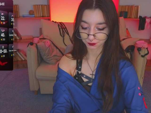 Broadcast screenshots MistressMarcelline