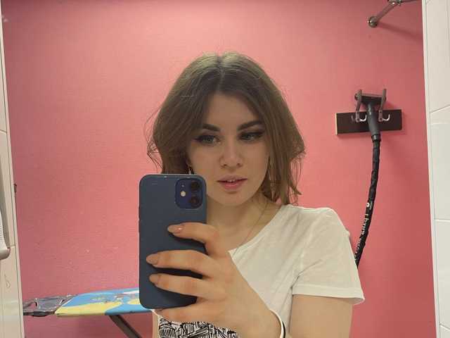Photo of the profile Succub99