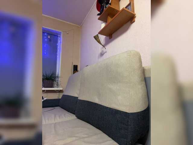 Broadcast screenshots Succub99