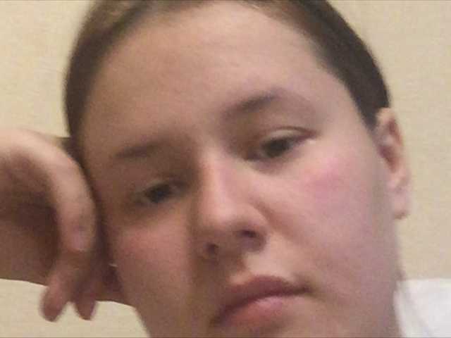 Broadcast screenshots MiukaMi