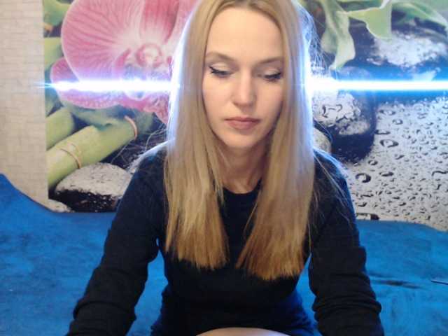 Broadcast screenshots MmarryyMe