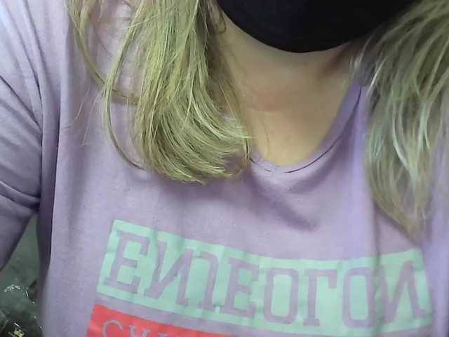 Broadcast screenshots modesty1