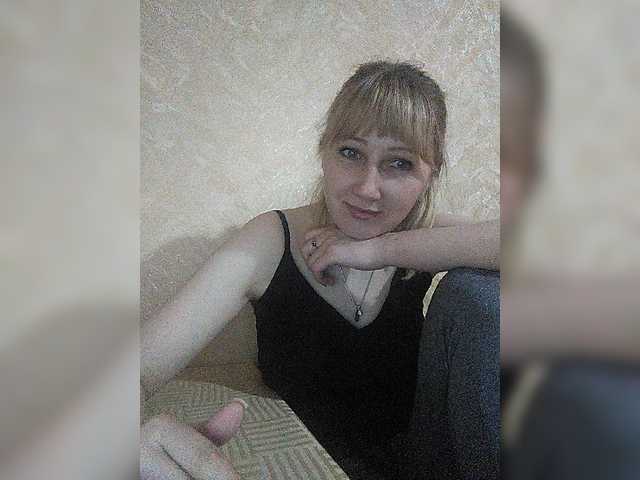 Broadcast screenshots MollyTery