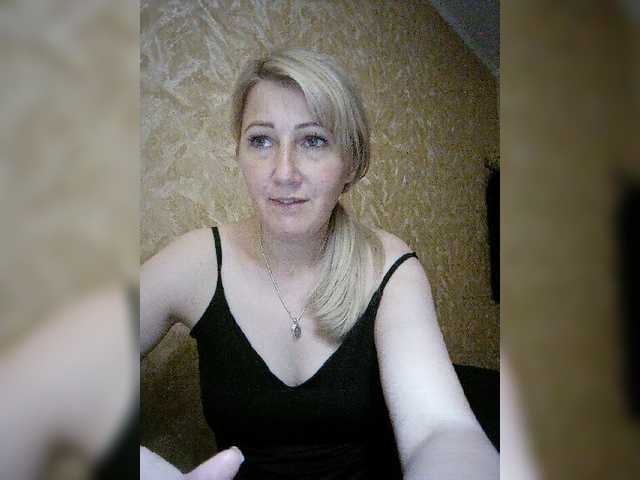 Broadcast screenshots MollyTery