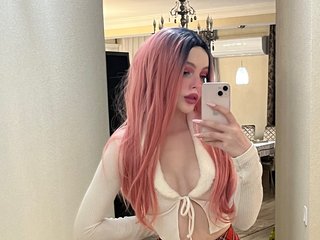 Erotic video chat MommyEmma