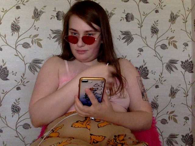 Broadcast screenshots Mona-Liza