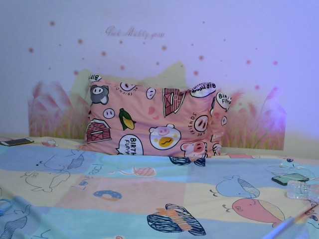 Broadcast screenshots MONbabE