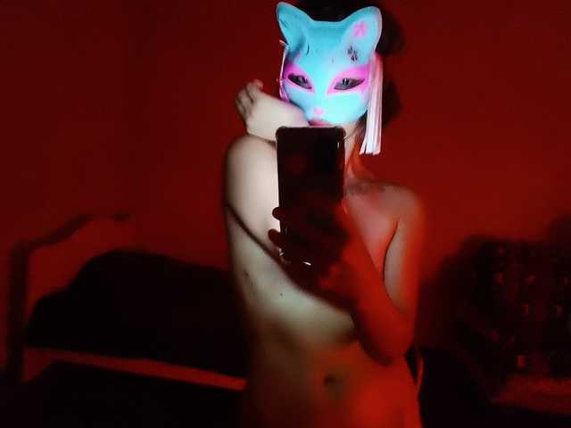 Photo of the profile MonicaApple