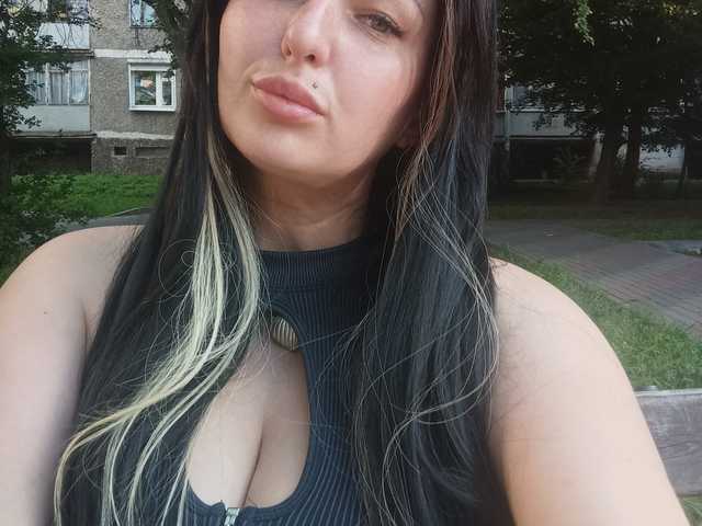 Photo of the profile MonicaMilf