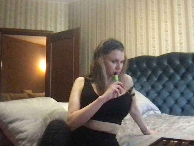 Broadcast screenshots Monick-Gspot