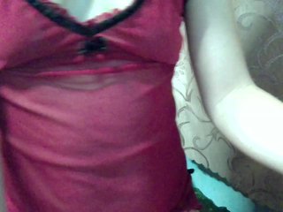 Erotic video chat monitasabrina