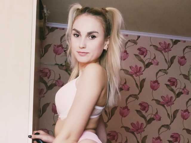 Photo of the profile _Honey_