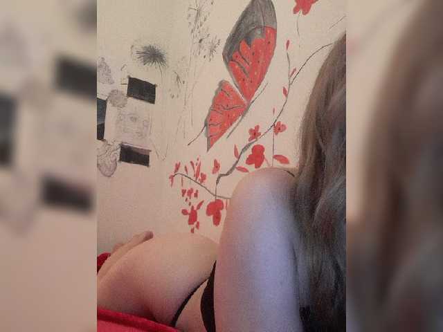 Broadcast screenshots moongirl