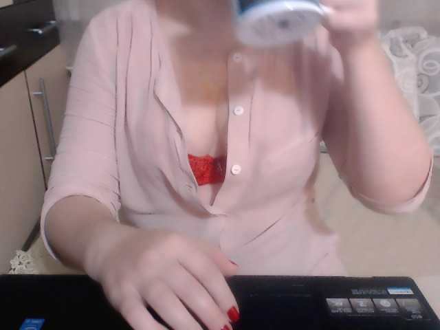 Broadcast screenshots Morphinee