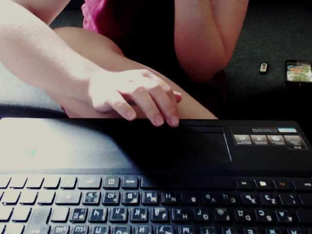 Broadcast screenshots Morphinee