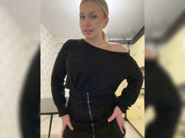 Broadcast screenshots dikaya_koshka_ADAAAAA