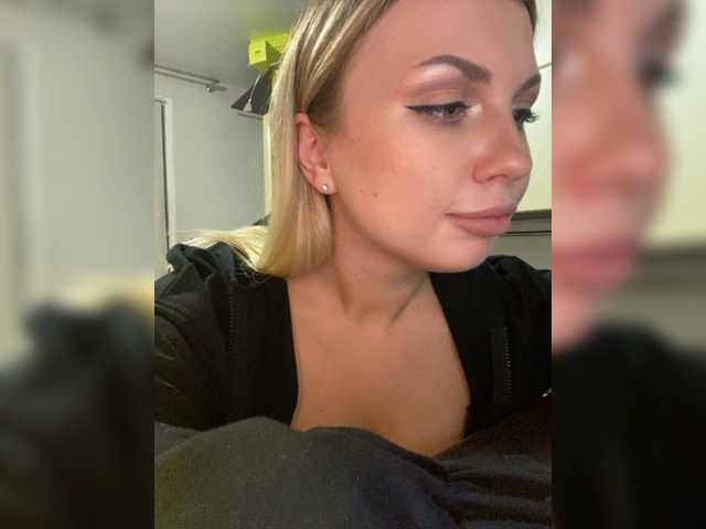 Broadcast screenshots dikaya_koshka_ADAAAAA