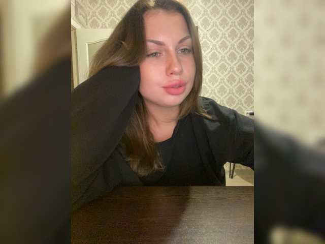 Broadcast screenshots dikaya_koshka_ADAAAAA