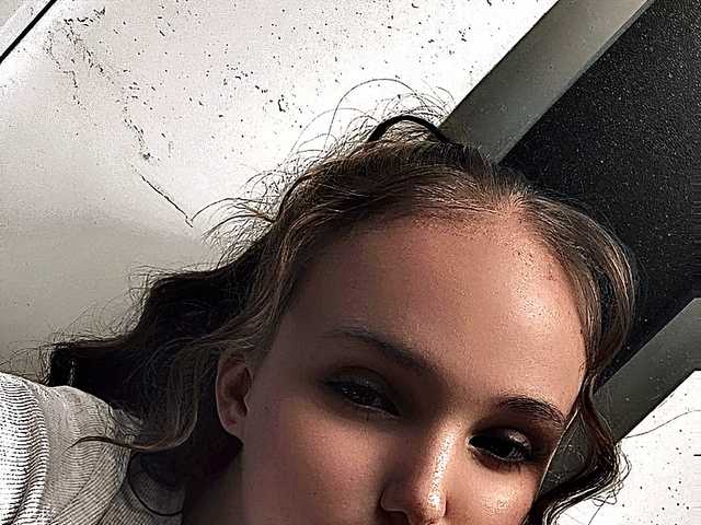 Photo of the profile MrsDiamond