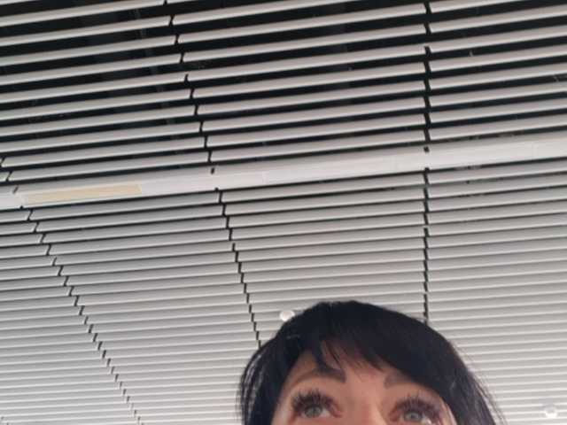 Broadcast screenshots ms--ksy