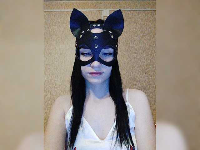 Broadcast screenshots MsAngel