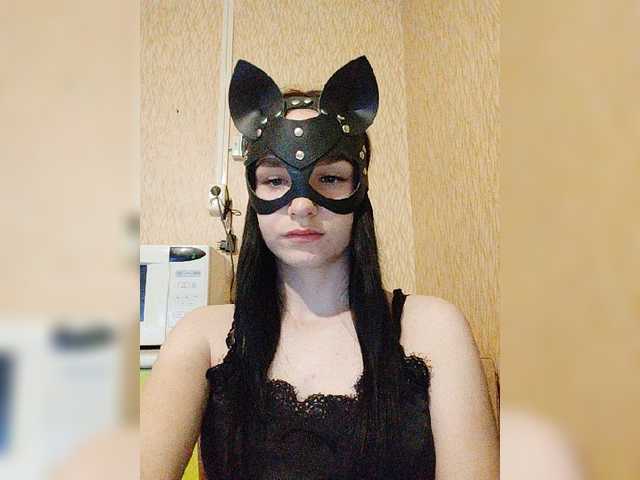 Broadcast screenshots MsAngel