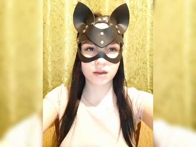 Broadcast screenshots MsAngel