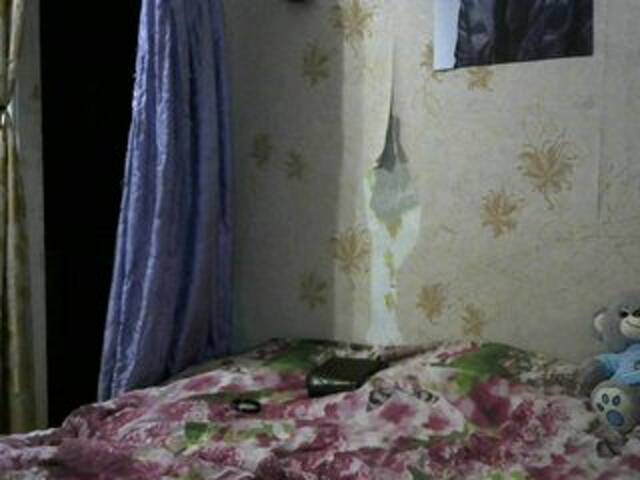 Broadcast screenshots kar0linaa666