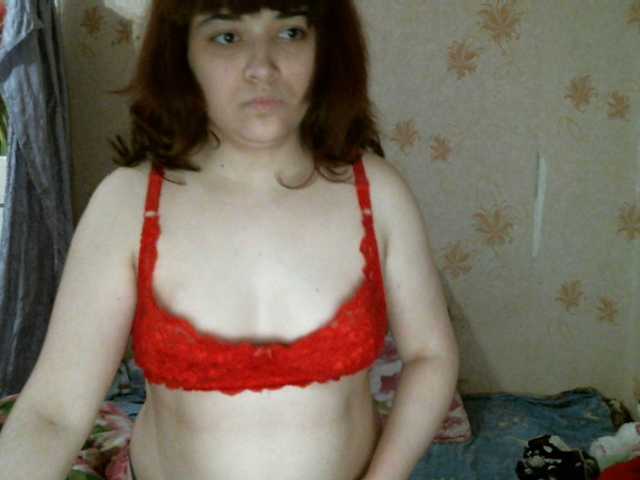 Broadcast screenshots kar0linaa666