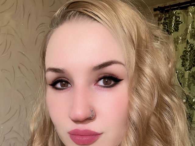 Photo of the profile Mspurrfect